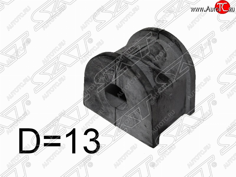 134 р. Резиновая втулка заднего стабилизатора (D=13) SAT  Subaru Legacy  BH/BE12 - Outback  BH/BE12  с доставкой в г. Владивосток