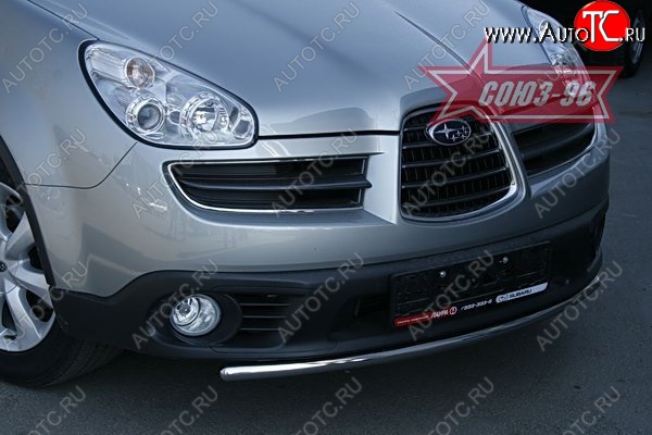 10 079 р. Защита переднего бампера одинарная Souz-96 (d42). Subaru Tribeca (2005-2007)  с доставкой в г. Владивосток