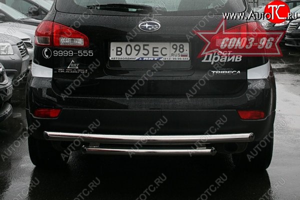 13 589 р. Двойная защита заднего бампера Souz-96 (d60/60) Subaru Tribeca (2008-2014)  с доставкой в г. Владивосток