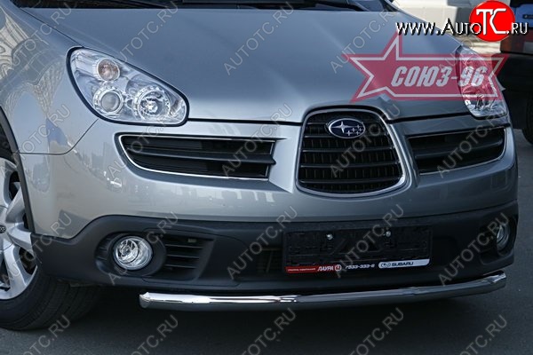 11 069 р. Защита переднего бампера одинарная Souz-96 (d60) Subaru Tribeca (2005-2007)  с доставкой в г. Владивосток