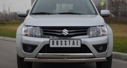 Защита переднего бампера (2 трубыØ75х42 мм, нержавейка) Russtal Suzuki Grand Vitara JT 3 двери 2-ой рестайлинг (2012-2016)