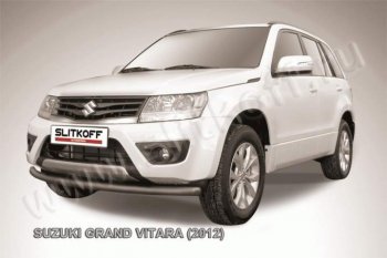 7 599 р. защита переднего бампера Slitkoff  Suzuki Grand Vitara  JT 5 дверей (2012-2016) 2-ой рестайлинг (Цвет: серебристый)  с доставкой в г. Владивосток. Увеличить фотографию 1