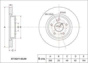 Диск тормозной SAT (передний, d 294)  Escudo ( 5,  3), Grand Vitara ( JT 5 дверей,  JT 3 двери,  JT)