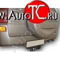 8 849 р. Фаркоп Лидер Плюс (съемный шар тип F) Suzuki Grand Vitara JT 5 дверей дорестайлинг (2005-2008) (Без электропакета)  с доставкой в г. Владивосток