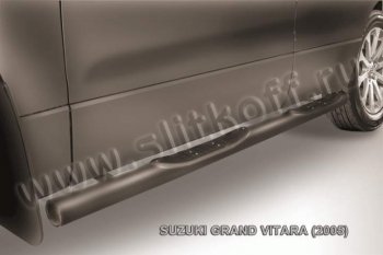 Защита порогов Slitkoff Suzuki (Сузуки) Grand Vitara (Гран) ( JT 5 дверей,  JT 3 двери) (2005-2008) JT 5 дверей, JT 3 двери дорестайлинг, дорестайлинг