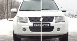 999 р. Зимняя заглушка решетки переднего бампера РА  Suzuki Grand Vitara ( JT 3 двери,  JT 5 дверей) (2008-2012) 1-ый рестайлинг, 1-ый рестайлинг  с доставкой в г. Владивосток. Увеличить фотографию 2