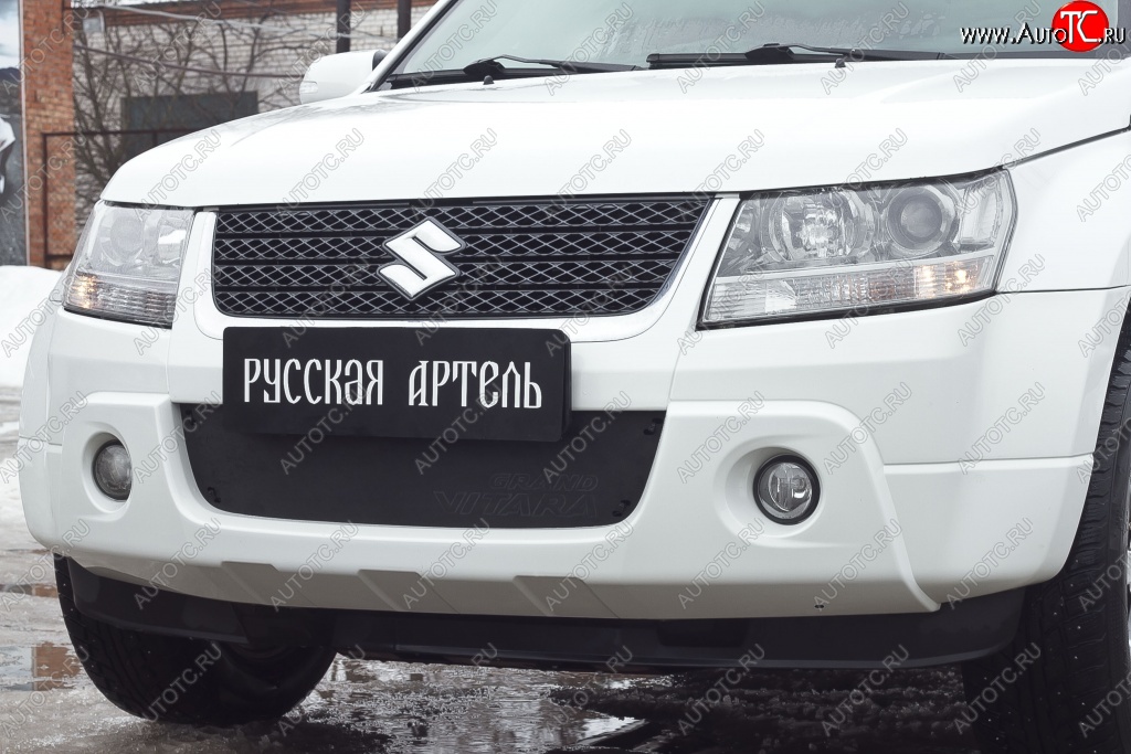 999 р. Зимняя заглушка решетки переднего бампера РА  Suzuki Grand Vitara ( JT 3 двери,  JT 5 дверей) (2008-2012) 1-ый рестайлинг, 1-ый рестайлинг  с доставкой в г. Владивосток