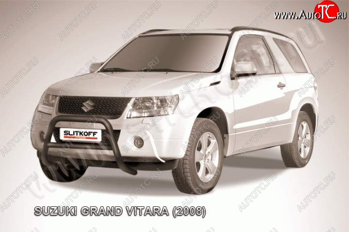 18 999 р. Кенгурятник d57 низкий  Suzuki Grand Vitara  JT 3 двери (2005-2008) дорестайлинг (Цвет: серебристый)  с доставкой в г. Владивосток