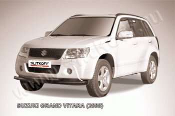 8 199 р. Защита переднего бампер Slitkoff  Suzuki Grand Vitara ( JT 3 двери,  JT 5 дверей) (2008-2012) 1-ый рестайлинг, 1-ый рестайлинг (Цвет: серебристый)  с доставкой в г. Владивосток. Увеличить фотографию 1