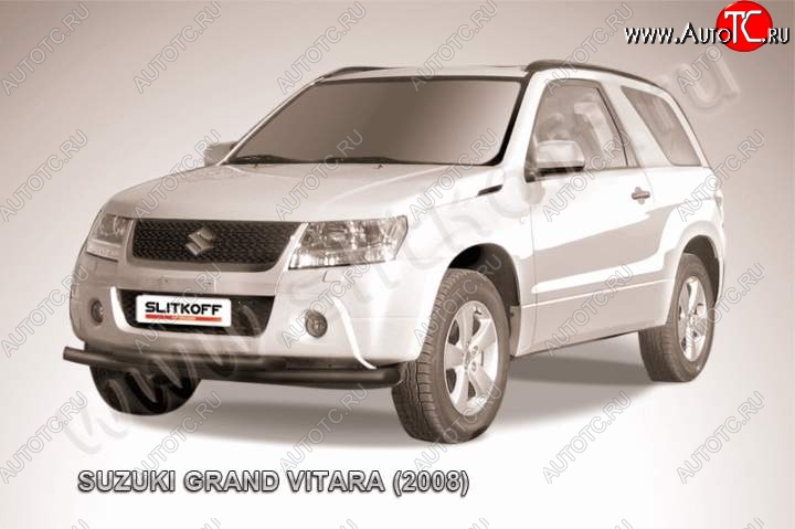 8 999 р. Защита переднего бампер Slitkoff Suzuki Grand Vitara JT 3 двери дорестайлинг (2005-2008) (Цвет: серебристый)  с доставкой в г. Владивосток