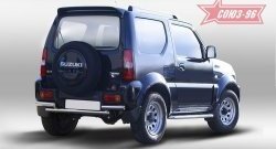 Защита заднего бампера из трёх труб (d60) Souz-96 Suzuki Jimny JB23/JB43 2-ой рестайлинг (2012-2018)