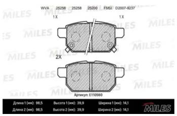 Задние колодки (смесь Semi-Metallic) MILES Suzuki SX4 JYB, JYA хэтчбэк дорестайлинг (2013-2016)