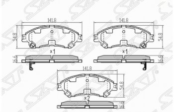 Комплект передних тормозных колодок SAT  SX4 ( JYB, JYA,  JAB, JYA), Vitara  LY