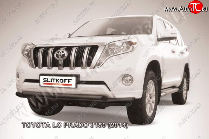 12 999 р. Защита переднего бампер Slitkoff  Toyota Land Cruiser Prado  J150 (2013-2017) 1-ый рестайлинг (Цвет: серебристый)  с доставкой в г. Владивосток