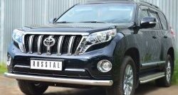 21 349 р. Одинарная защита переднего бампера диаметром 76 мм SLITKOFF  Toyota Land Cruiser Prado  J150 (2013-2017) 1-ый рестайлинг  с доставкой в г. Владивосток. Увеличить фотографию 4