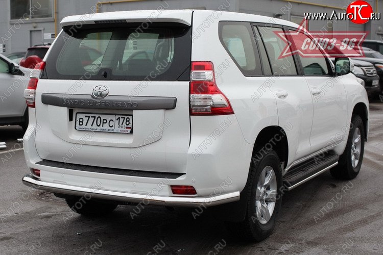 21 464 р. Защита заднего бампера Souz-96 (d76) Toyota Land Cruiser Prado J150 1-ый рестайлинг (2013-2017)  с доставкой в г. Владивосток