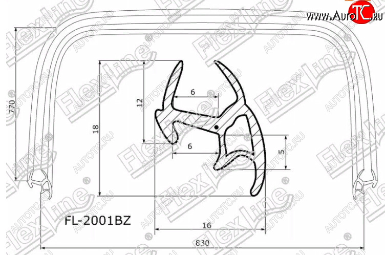 2 599 р. Молдинг лобового стекла FlexLine  Toyota RAV4  XA10 (1997-2000) 5 дв. рестайлинг, 3 дв. рестайлинг  с доставкой в г. Владивосток