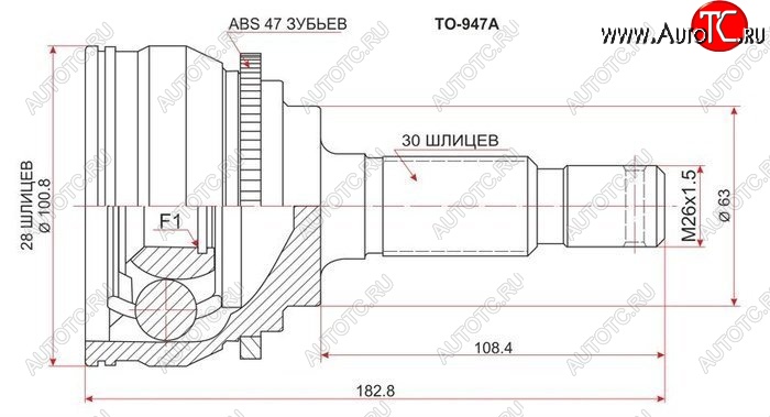 6 399 р. ШРУС SAT (наружный, задний)  Toyota Altezza - Verossa  с доставкой в г. Владивосток