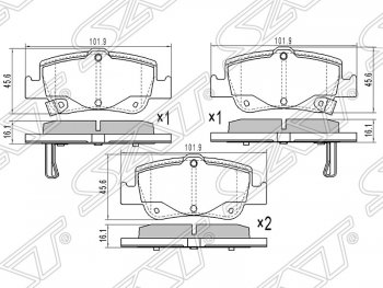 Колодки тормозные SAT (задние) Toyota Corolla E180 рестайлинг (2016-2019)