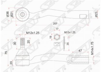 Правый наконечник рулевой тяги SAT Toyota (Тойота) Avensis (Авенсис)  T220 седан (1997-2003) T220 седан дорестайлинг, рестайлинг