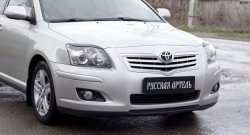 549 р. Реснички на фары RA Toyota Avensis T250 универсал дорестайлинг (2003-2006) (Неокрашенные)  с доставкой в г. Владивосток. Увеличить фотографию 4