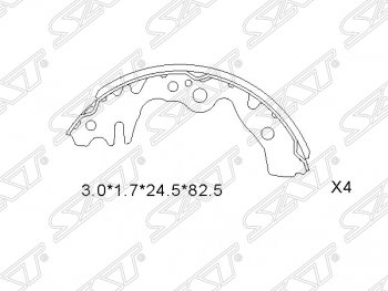 Колодки тормозные задние SAT  bB  2, Passo ( 1,  2)