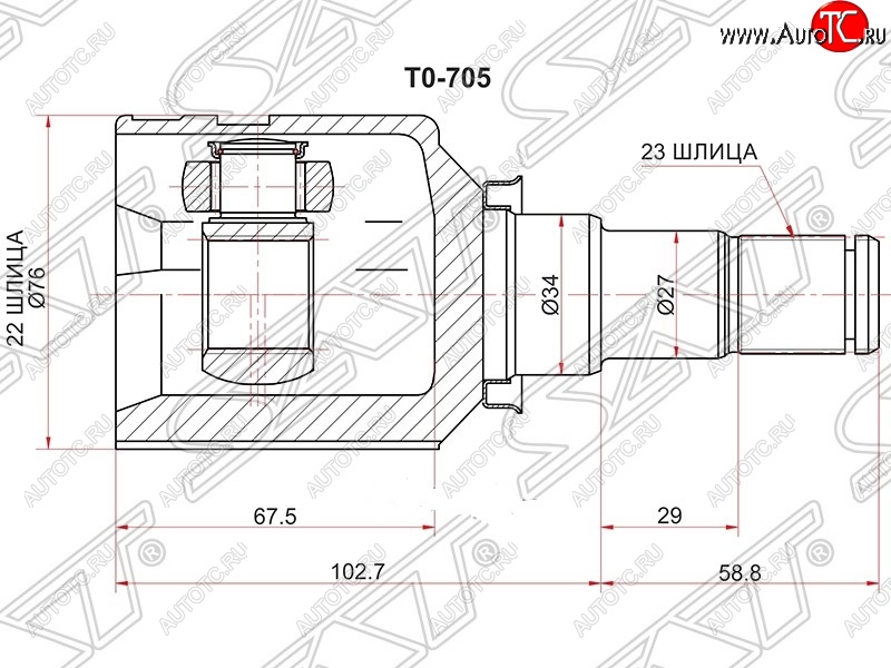 3 189 р. Шрус (внутренний) SAT (22*23*34 мм) Toyota Vitz XP90 хэтчбэк 5 дв. дорестайлинг (2005-2007)  с доставкой в г. Владивосток