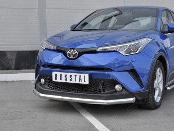 17 299 р. Защита переднего бампера (Ø63 мм, нержавейка) SLITKOFF  Toyota C-HR  NGX10, ZGX10 (2016-2019) дорестайлинг  с доставкой в г. Владивосток. Увеличить фотографию 4