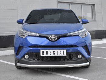 Защита переднего бампера (Ø63 мм, нержавейка) SLITKOFF Toyota (Тойота) C-HR (С-НР)  NGX10, ZGX10 (2016-2019) NGX10, ZGX10 дорестайлинг