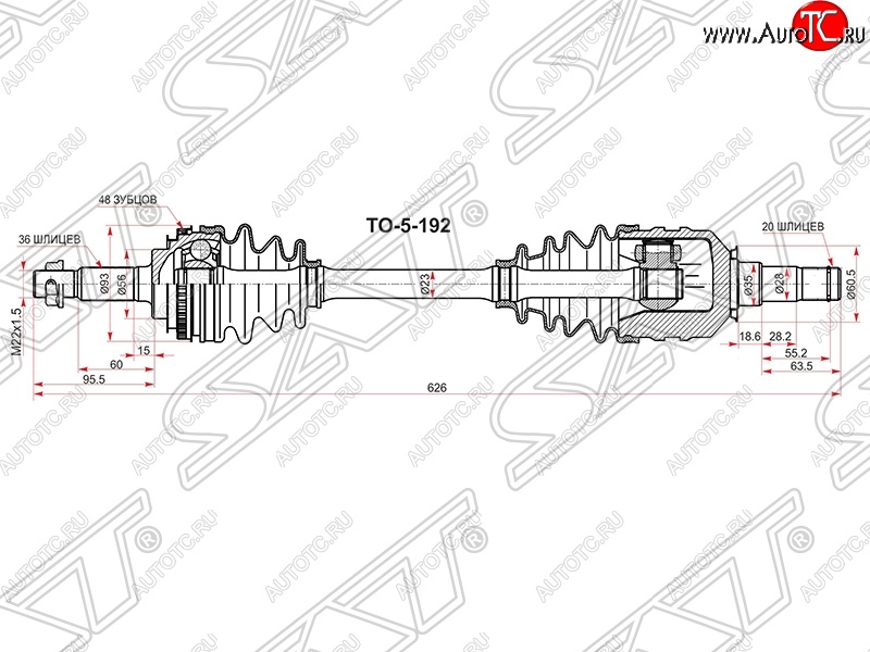 10 249 р. Привод передний левый SAT  Toyota Caldina  T210 - RAV4  XA10  с доставкой в г. Владивосток