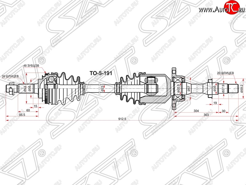 12 999 р. Привод передний правый SAT  Toyota Caldina  T210 - Vista  седан  с доставкой в г. Владивосток