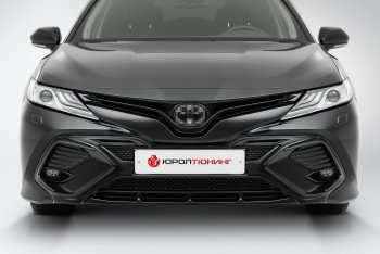 17 999 р. Накладка в центральный воздухозаборник переднего бампера Harius Toyota Camry XV70 дорестайлинг (2017-2021) (Неокрашенная)  с доставкой в г. Владивосток. Увеличить фотографию 5