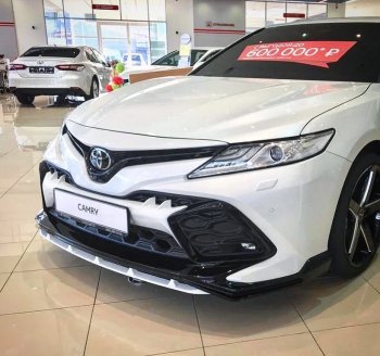 24 999 р. Решетка в передний бампер HEMMES Toyota Camry XV70 дорестайлинг (2017-2021) (неокрашенная)  с доставкой в г. Владивосток. Увеличить фотографию 1