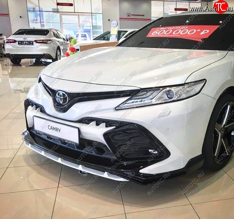 24 999 р. Решетка в передний бампер HEMMES Toyota Camry XV70 дорестайлинг (2017-2021) (неокрашенная)  с доставкой в г. Владивосток