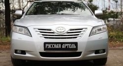 1 269 р. Реснички на фары RA  Toyota Camry  XV40 (2006-2008) дорестайлинг (Неокрашенные)  с доставкой в г. Владивосток. Увеличить фотографию 3