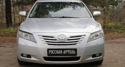 1 169 р. Реснички на фары RA (укороченные) Toyota Camry XV40 дорестайлинг (2006-2008) (Неокрашенные)  с доставкой в г. Владивосток. Увеличить фотографию 2