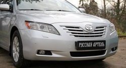 1 169 р. Реснички на фары RA (укороченные) Toyota Camry XV40 дорестайлинг (2006-2008) (Неокрашенные)  с доставкой в г. Владивосток. Увеличить фотографию 3