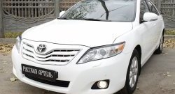 1 269 р. Реснички на фары (рестайлинг) RA Toyota Camry XV40 рестайлинг (2009-2011) (Неокрашенные)  с доставкой в г. Владивосток. Увеличить фотографию 4