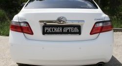 1 239 р. Реснички на фонари (рестайлинг) RA  Toyota Camry  XV40 (2009-2011) рестайлинг (Неокрашенные)  с доставкой в г. Владивосток. Увеличить фотографию 2