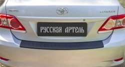 1 469 р. Защитная накладка на задний бампер RA  Toyota Corolla  E150 (2006-2010) седан дорестайлинг  с доставкой в г. Владивосток. Увеличить фотографию 4