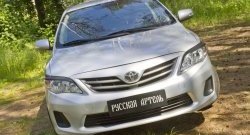 1 099 р. Реснички на фары RA Toyota Corolla E150 седан рестайлинг (2009-2013) (Неокрашенные)  с доставкой в г. Владивосток. Увеличить фотографию 5