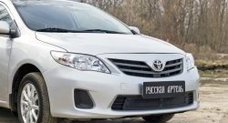 1 799 р. Защитная сетка решетки переднего бампера РА Toyota Corolla E150 седан рестайлинг (2009-2013)  с доставкой в г. Владивосток. Увеличить фотографию 3