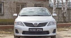 1 799 р. Защитная сетка решетки переднего бампера РА Toyota Corolla E150 седан рестайлинг (2009-2013)  с доставкой в г. Владивосток. Увеличить фотографию 4