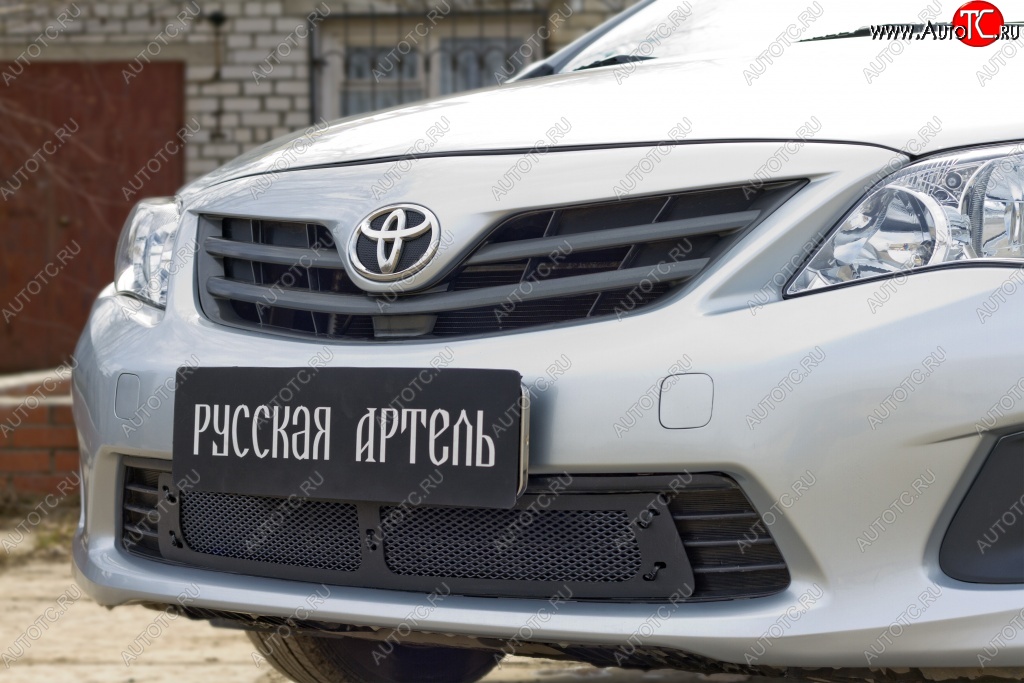 1 799 р. Защитная сетка решетки переднего бампера РА Toyota Corolla E150 седан рестайлинг (2009-2013)  с доставкой в г. Владивосток