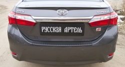 1 129 р. Защитная накладка на задний бампер RA  Toyota Corolla  E180 (2013-2019) дорестайлинг, рестайлинг  с доставкой в г. Владивосток. Увеличить фотографию 3