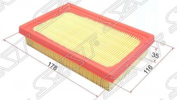 235 р. Фильтр воздушный двигателя SAT  Toyota Corolla Axio  (E160) седан (2012-2016) дорестайлинг  с доставкой в г. Владивосток. Увеличить фотографию 1