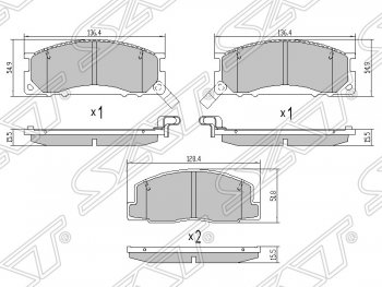 Колодки тормозные SAT (передние) Toyota Estima Emina XR10, XR20 минивэн 2-ой рестайлинг (1996-1999)