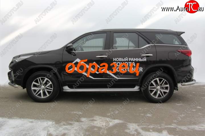 12 199 р. Защита порогов (Ø42 мм, окрашенная) Slitkoff Toyota Fortuner AN160 дорестайлинг (2015-2020) (Цвет: серебристый)  с доставкой в г. Владивосток