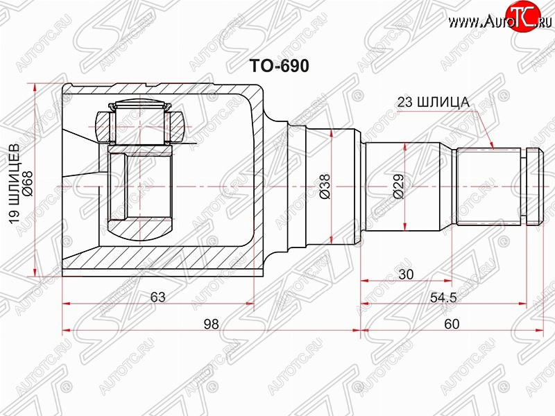 3 189 р. Шрус (внутренний) SAT (19*23*38 мм)  Toyota Funcargo - Vitz  XP10  с доставкой в г. Владивосток