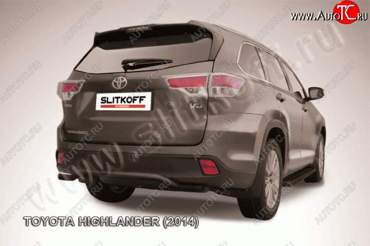 8 349 р. Защита задняя Slitkoff Toyota Highlander XU50 дорестайлинг (2013-2017) (Цвет: серебристый)  с доставкой в г. Владивосток